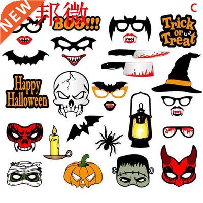 Halloween mexicain Fiesta Photo stand accessoires Cinco De M