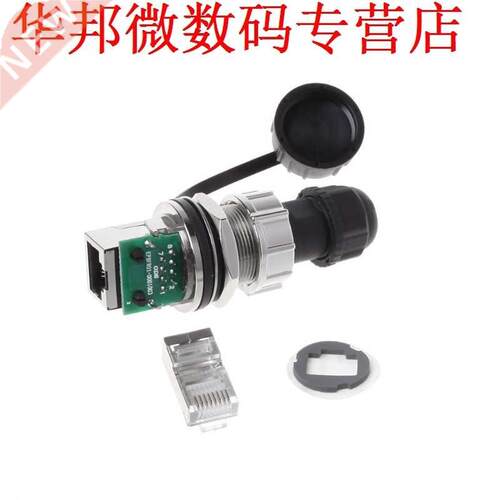 RJ45 Connectors Adapter Shielded Connector Interface