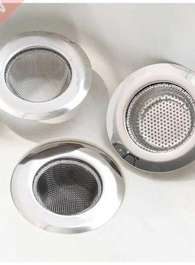 Stainless Steel Sink Filter Kitchen Flume Strainer Food