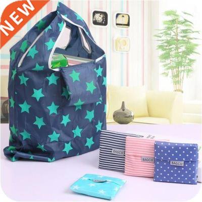 Reusable Foldable Handy Shopping Bag Large Capacity