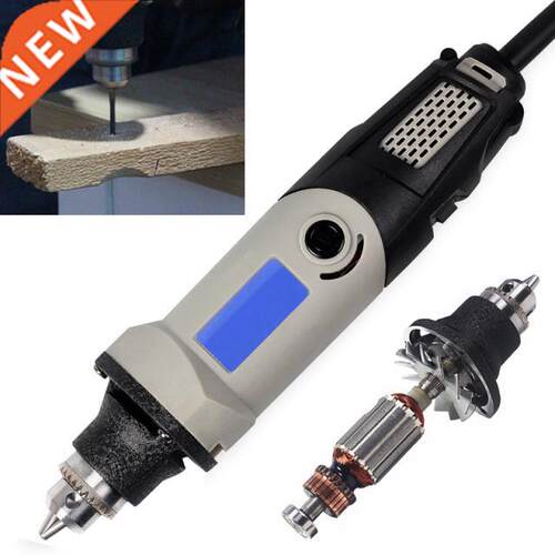 1pc EU Plug Electric Die Rotary Grinder Power Drill 6 Variab