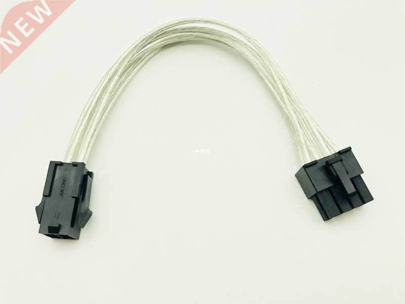 8Pin to 4Pin Power Cable Adapter 8P Male 4Pin Female CPU to