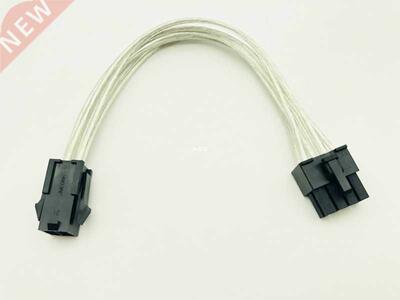 8Pin to 4Pin Power Cable Adapter 8P Male 4Pin Female CPU to