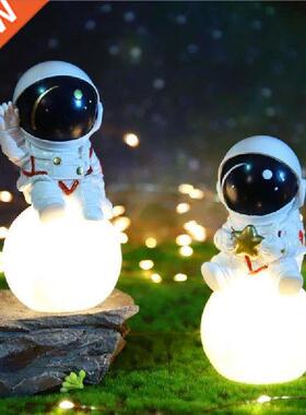 Astronaut Star Lamp Children's Home Bedroom Ornament Small