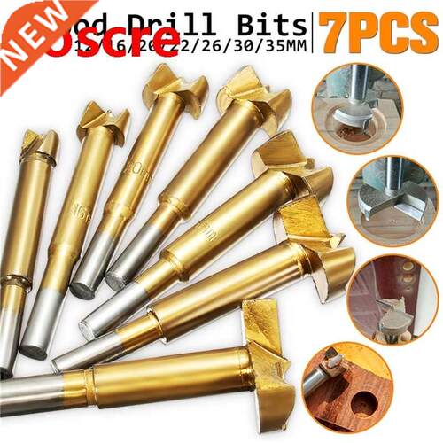 7Pcs/set Titanium coated auger Hinge Hole Boring Cutter Wood