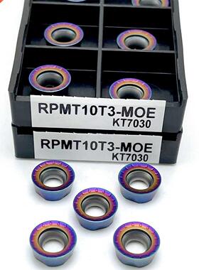 High quality RPMT10TMOE KT700 nano blue thread insert ceme