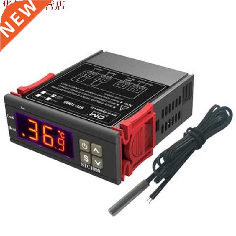 STC-1000 LED Therostat nuérique pour incubateur r&eac