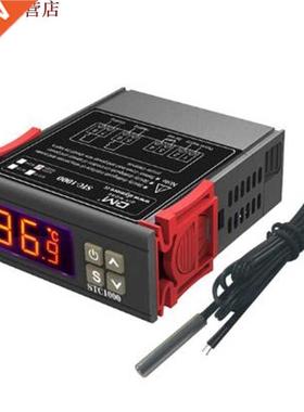 STC-1000 LED Therostat nuérique pour incubateur r&eac