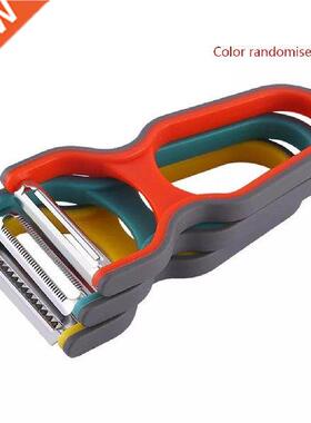 PCS Vegetable Peeler Set For Potato Fruit Non-Slip Home
