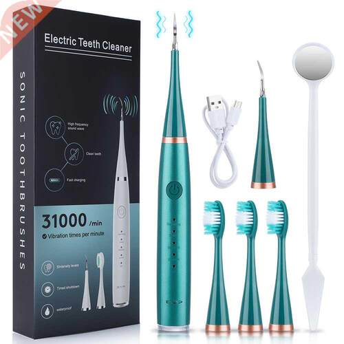 Sonic Toothbrush Electric Tooth Brush Tartar Eliminator Scra