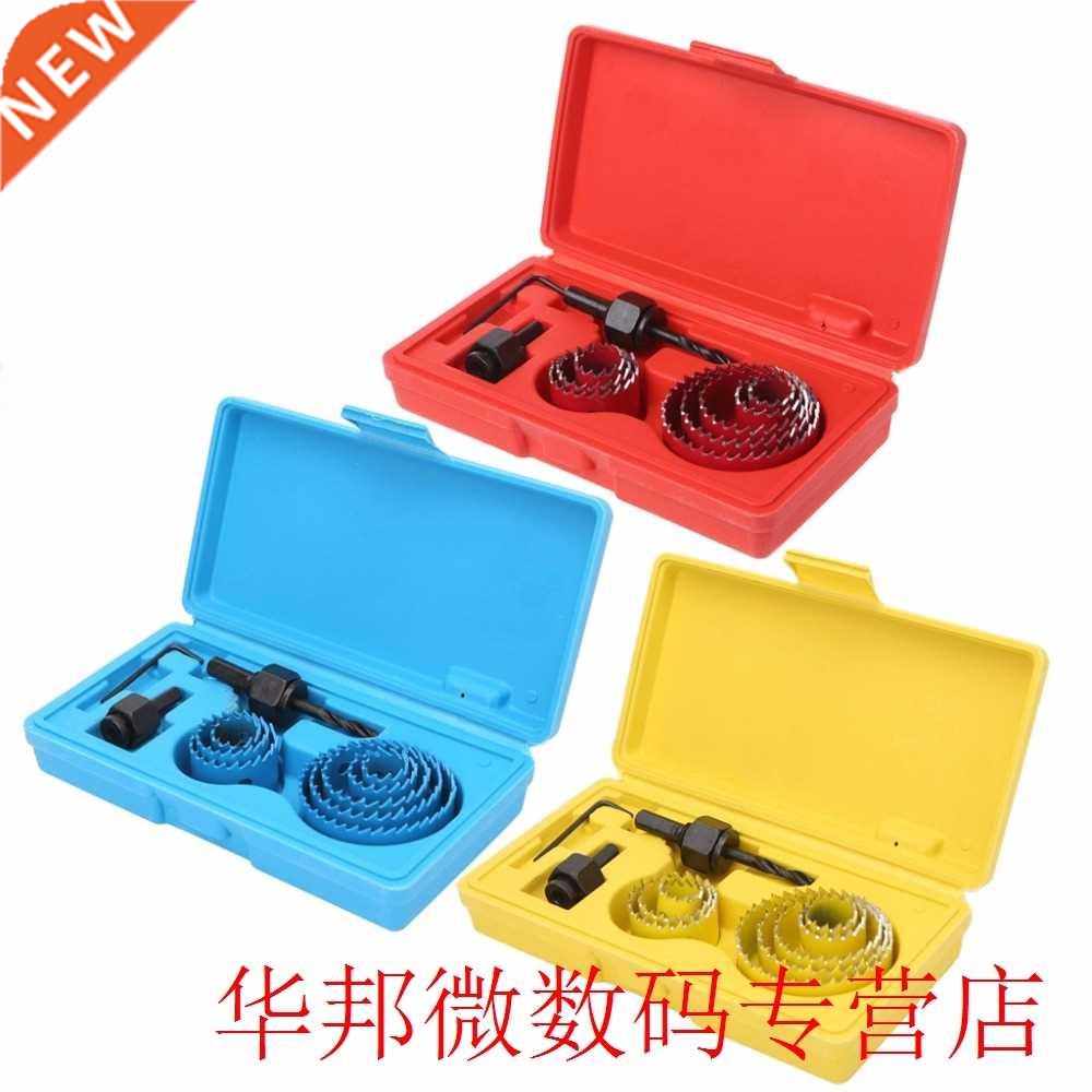 11Pcs/set Wood Alloy Iron Cutter Bimetal Hole Saw Twist Dril
