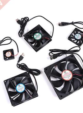 DC 5V USB Brushless Sleeve Bearing Fen Computer PC Silent Co