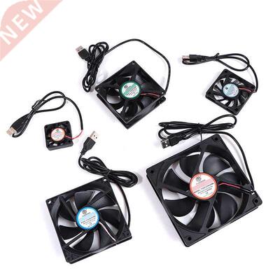 DC 5V USB Brushless Sleeve Bearing Fen Computer PC Silent Co
