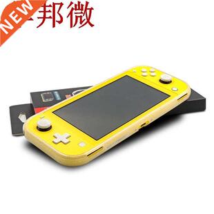Fluorescent Glitter Crystal Protective Case Cover for Ninten