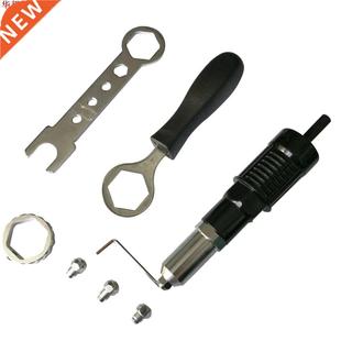 Electric Rivet Nut Gun Drill Attachment Cordless Riveting Dr