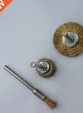 3Pcs Copper Wire Brushes Set Wire Wheel Brush Buffing Tools