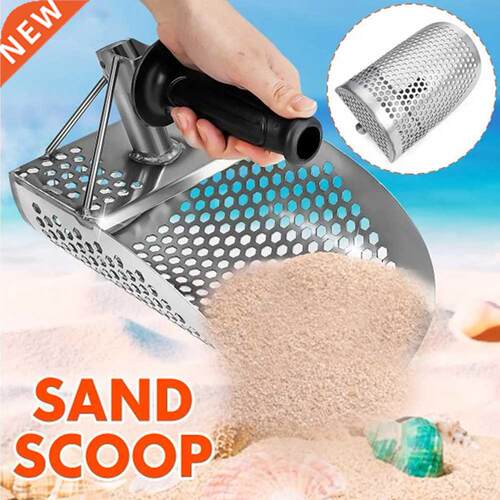 Stainless Steel Sand Scoop for Metal Detecting 7mm Hexahedro