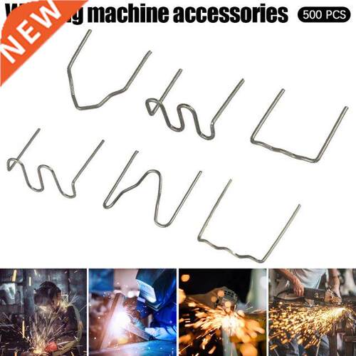 500pcs Hot Staples 0.6/0.8mm Stainless Steel S/M/V/Wave Repa