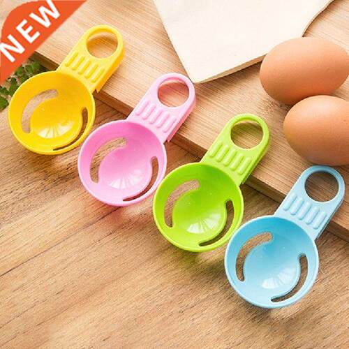 1Pcs Kitchen Accessories Egg White Yolk Separator Tool