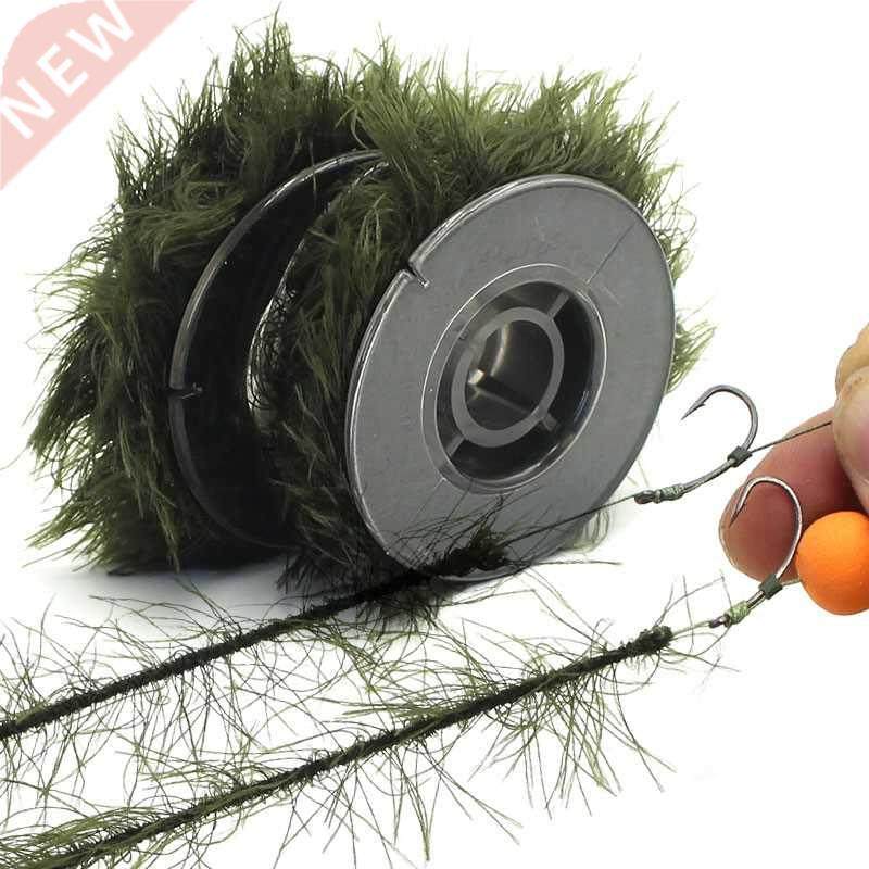 5m Realistic Weed Carp Fishing Line Method Feeder Hair Rigs