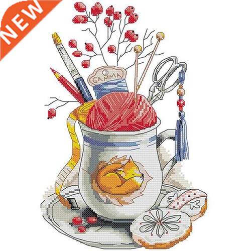Cross Stitch Kits 11 CT For Adults Beginners Kids, Preprinte