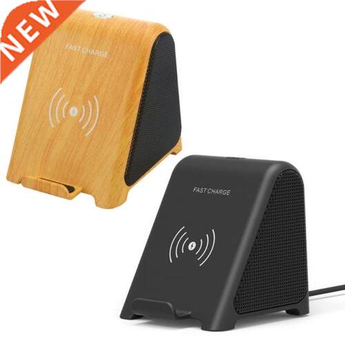 Music Speaker Bluetooth-compatible Wireless Desk Fast Charge