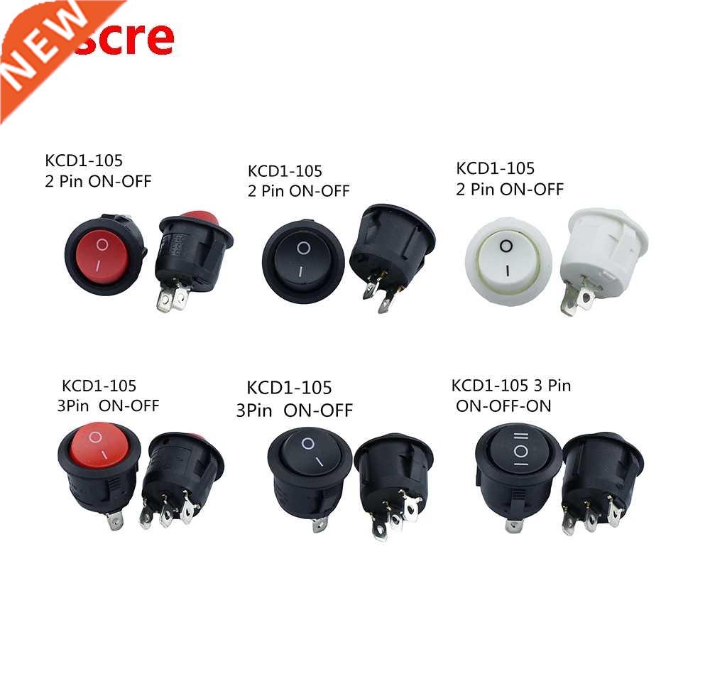 KCD1 Diameter Small Round Boat Rocker Switches Black Mini Ro