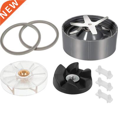 8 Pieces Blender Replacement Parts for Nutribullet 600W 900W