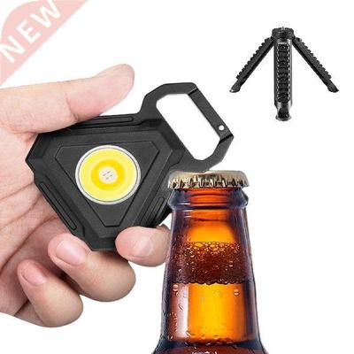 LED Small Flashlights LED Mini Keychain Flashlight