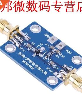 0.1-2000MHz 30dB RF Radio Frequency Broad Band Signal Amplif