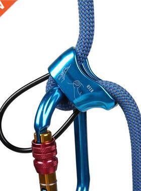 XINDA Professional Rappel ATC Belay Device Aluinu