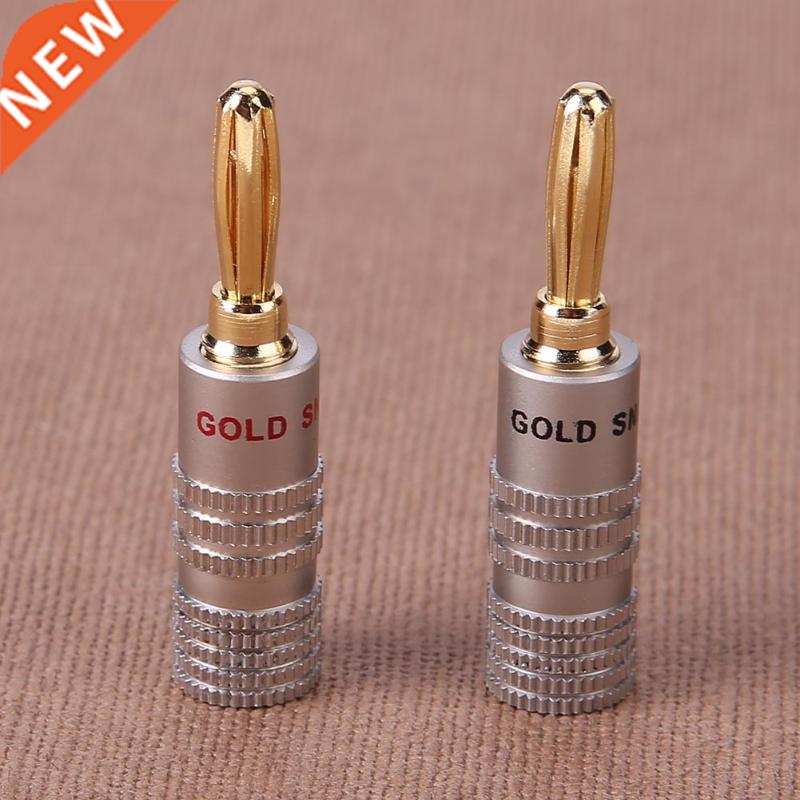 4mm Gold Plated Speaker Plug  Audio Cable Jack Connector