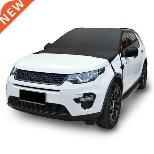 Universal Car Snow Shield Sunshield for Front Windshield Car