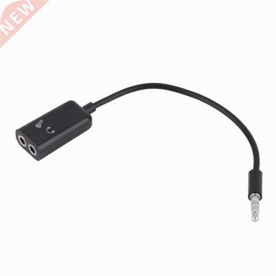 3.5mm Headphone Microphone Stereo Audio Splitter Adapter Cab