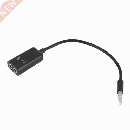 3.5mm Headphone Microphone Stereo Audio Splitter Adapter Cab