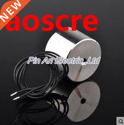 Electric Magnet Lifting 10KG Solenoid Electromagnet P0/22