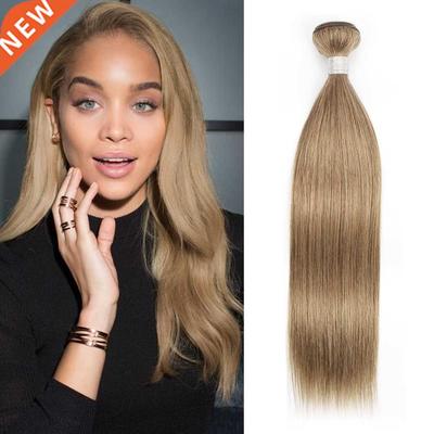 Color 8 Ash Blonde 3/4 Bundles Remy Human Hair Extension 16-