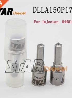 DLLA150P1734 Diesel Fuel Burner Nozzle Tip DLLA 150 P 1734