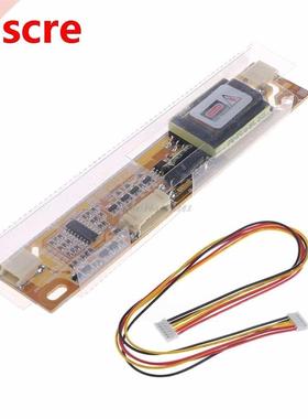 CCFL Dual Lamp High Pressure Inverter Board LCD Screen Backl