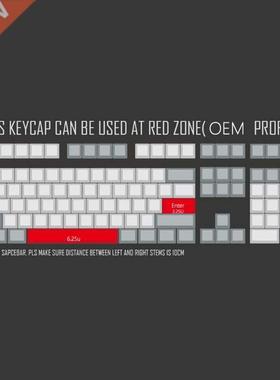 4 Keys / Set 5 Sides Dye Sublimation Mechanical Keyboard Key