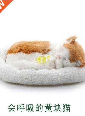 NEW Yellow patch cat pampered petz pet mate breathing cat