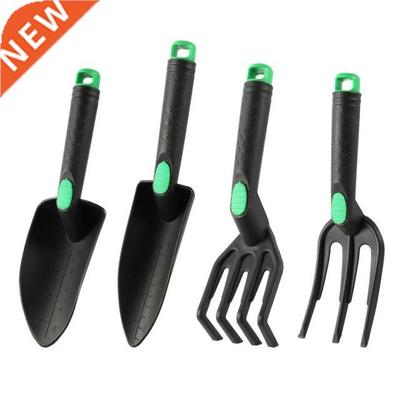 Home Garden Gardening Shovel Four-piece Plants Transplanting