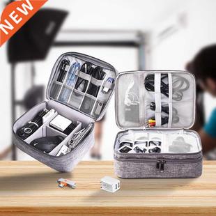 Portable Travel Cable Charger Wire Bag Charging Cable Stora