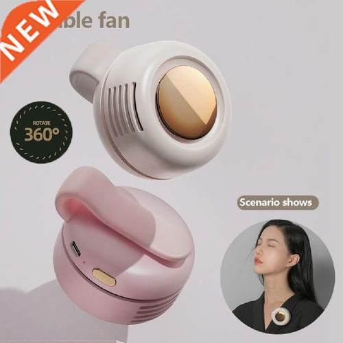 Portable Fan Portable USB Fan Clip-On Fan Cooling Personal
