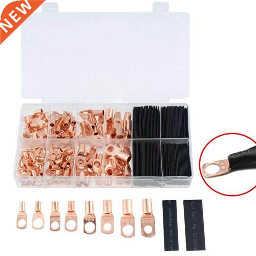 260CPS/BOX Assortment C Copper Ring Terminal Wire Crimp Co