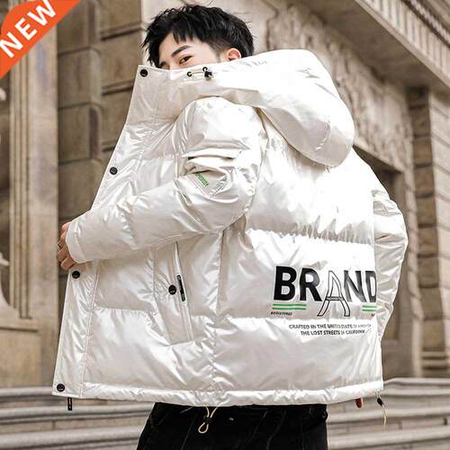 Cotton Padded Men's Winter Hooded Jacket Parkas Coat 2022 Ne