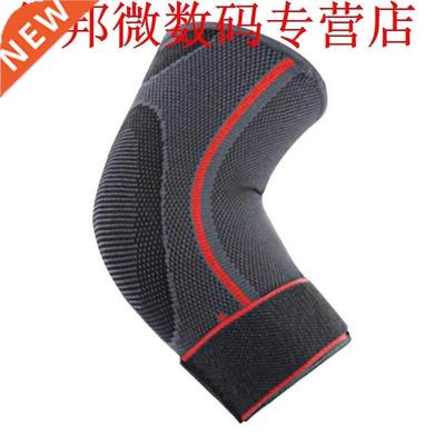 Elbow Support Elastic Gym Sport Elbow Protective Pad Nylon S