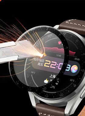 1/3/5PC Protective Film For Huawei Watch 3 Screen Protector