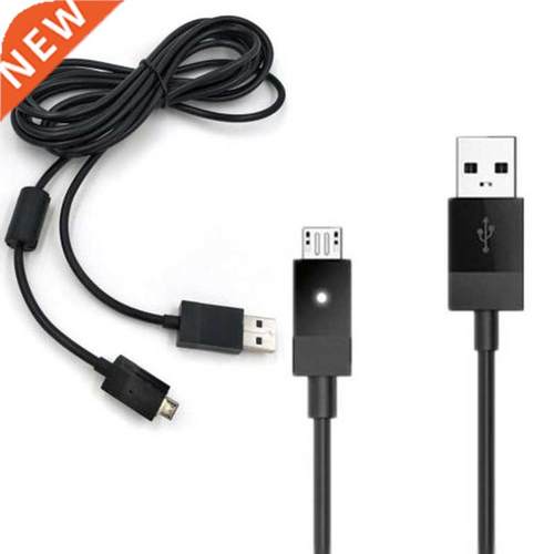 2.75M Extra Long Micro USB Charger Cable Charging Cord Line