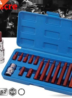 15Pcs Inner Hex Socket Bit 1/2